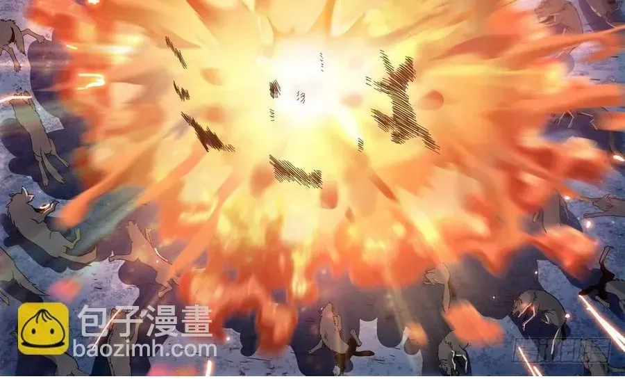 Kỷ Nguyên Thợ Săn Chapter 222 - 18