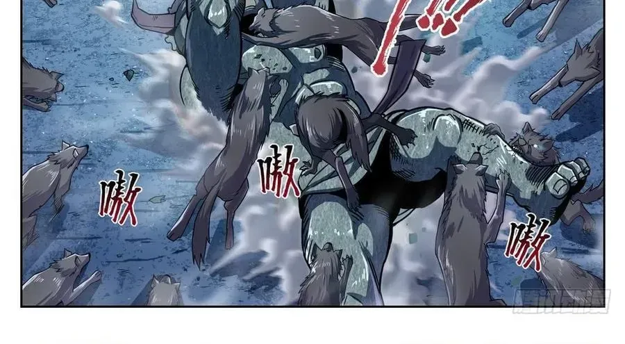 Kỷ Nguyên Thợ Săn Chapter 222 - 5