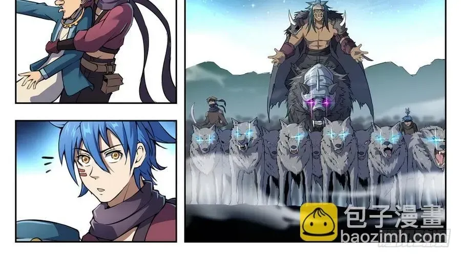 Kỷ Nguyên Thợ Săn Chapter 222 - 9