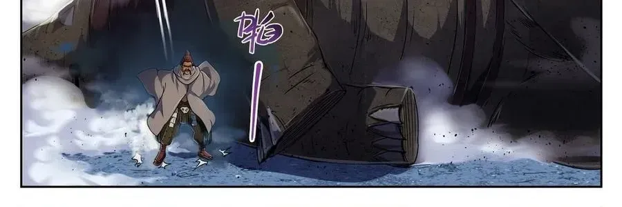 Kỷ Nguyên Thợ Săn Chapter 223 - 14