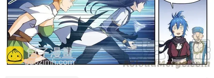 Kỷ Nguyên Thợ Săn Chapter 224 - 17