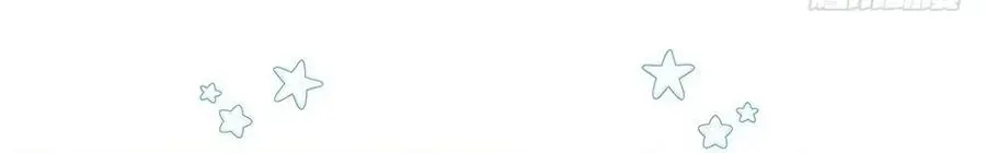 Kỷ Nguyên Thợ Săn Chapter 224 - 25