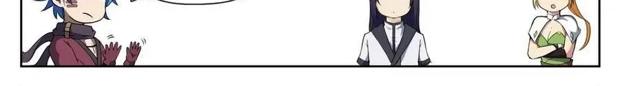 Kỷ Nguyên Thợ Săn Chapter 225 - 15