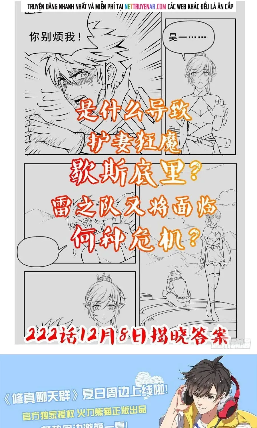 Kỷ Nguyên Thợ Săn Chapter 225 - 22