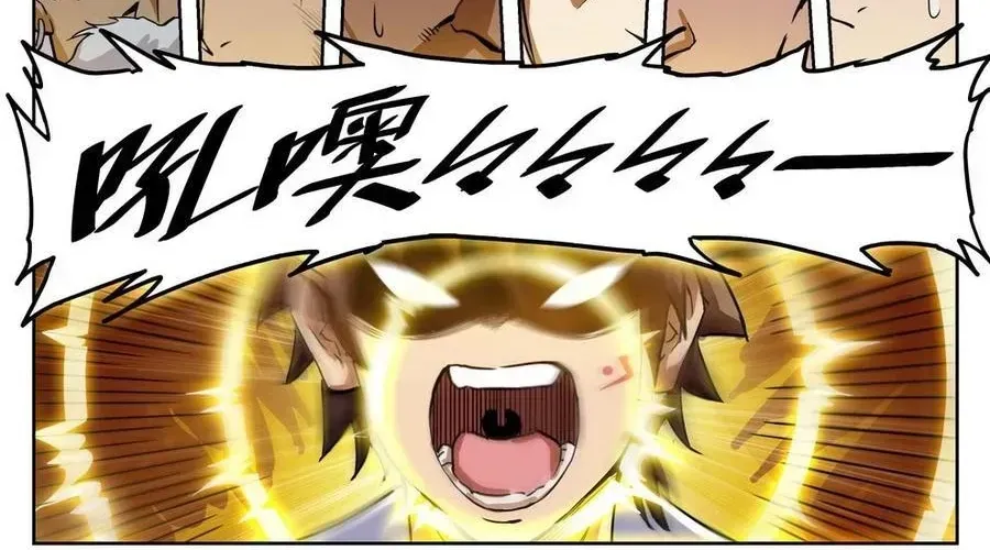 Kỷ Nguyên Thợ Săn Chapter 225 - 4