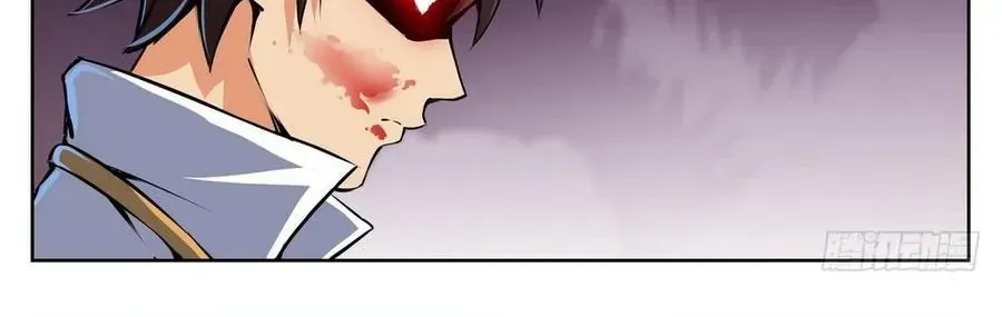 Kỷ Nguyên Thợ Săn Chapter 225 - 6