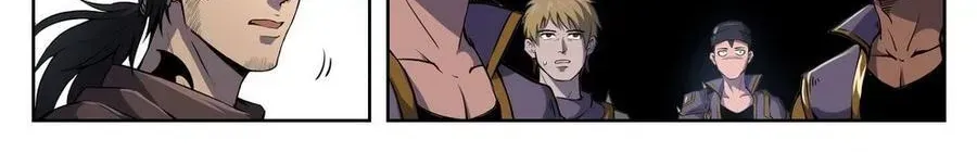 Kỷ Nguyên Thợ Săn Chapter 225 - 8