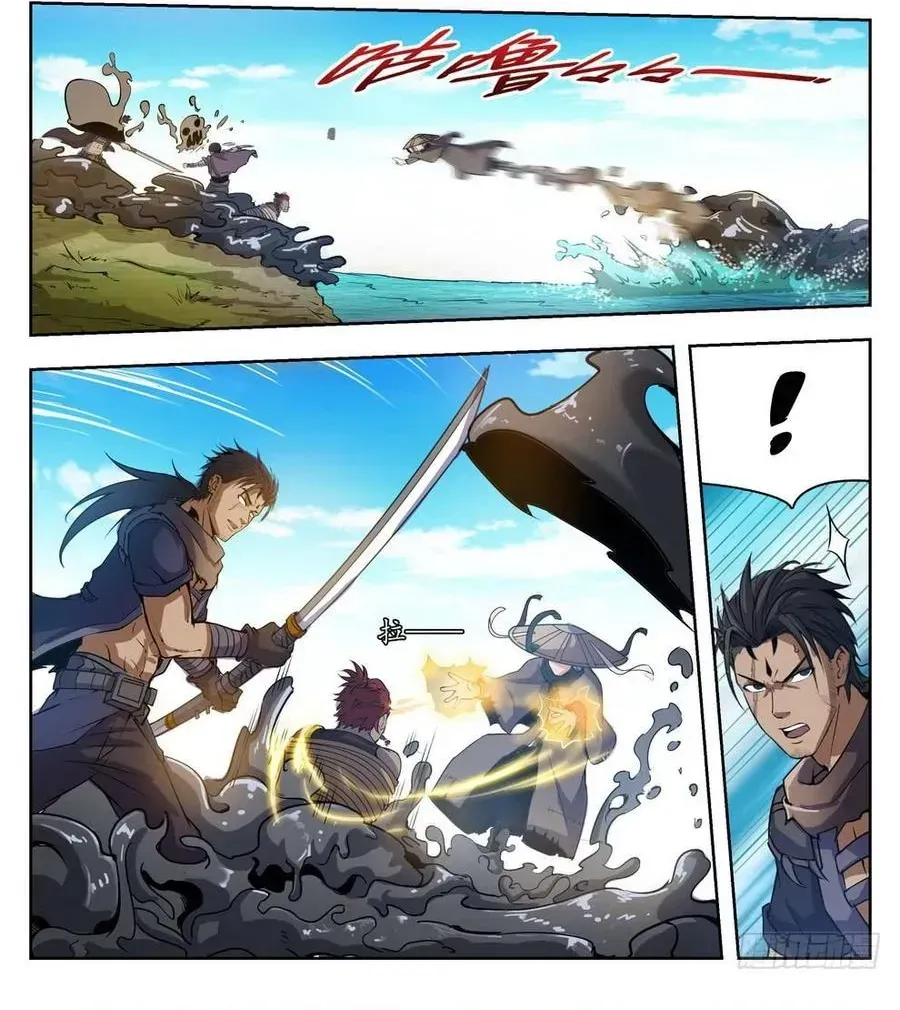 Kỷ Nguyên Thợ Săn Chapter 226 - 19