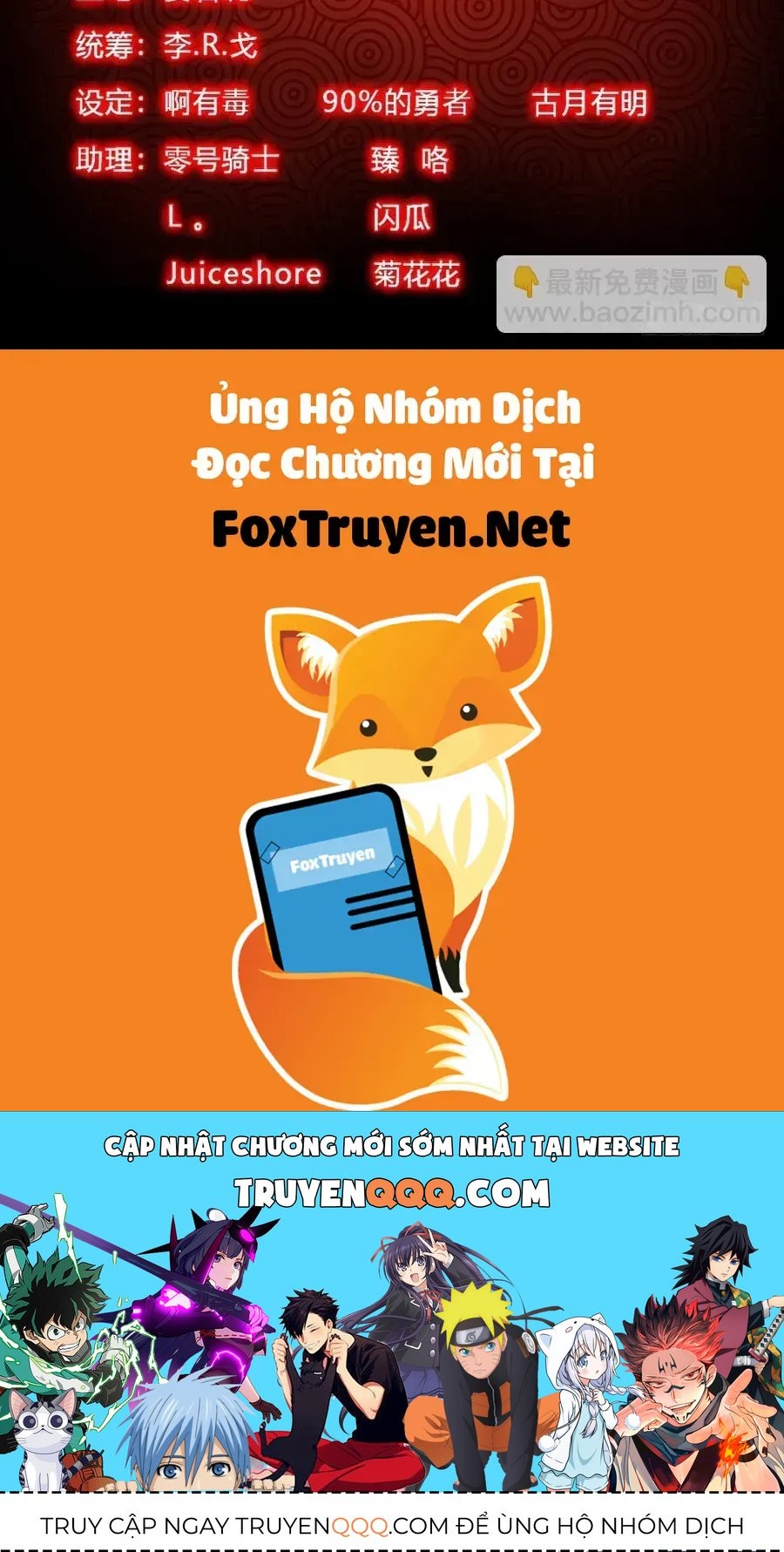 Kỷ Nguyên Thợ Săn Chapter 226 - 25