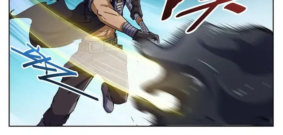 Kỷ Nguyên Thợ Săn Chapter 227 - 5