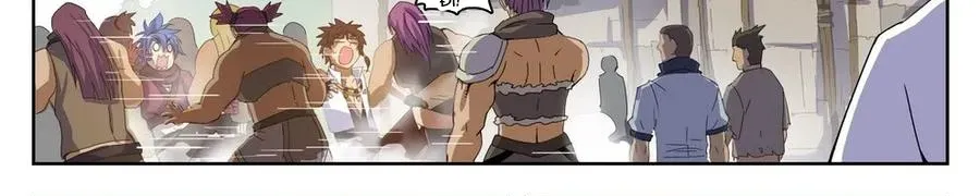 Kỷ Nguyên Thợ Săn Chapter 228 - 11