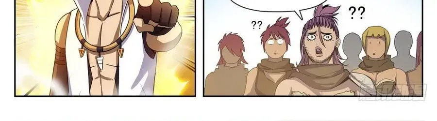 Kỷ Nguyên Thợ Săn Chapter 228 - 5