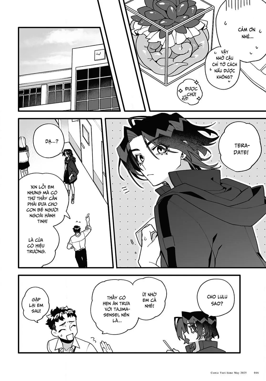 Gửi Gắm Tình Yêu Chapter 2 - 14