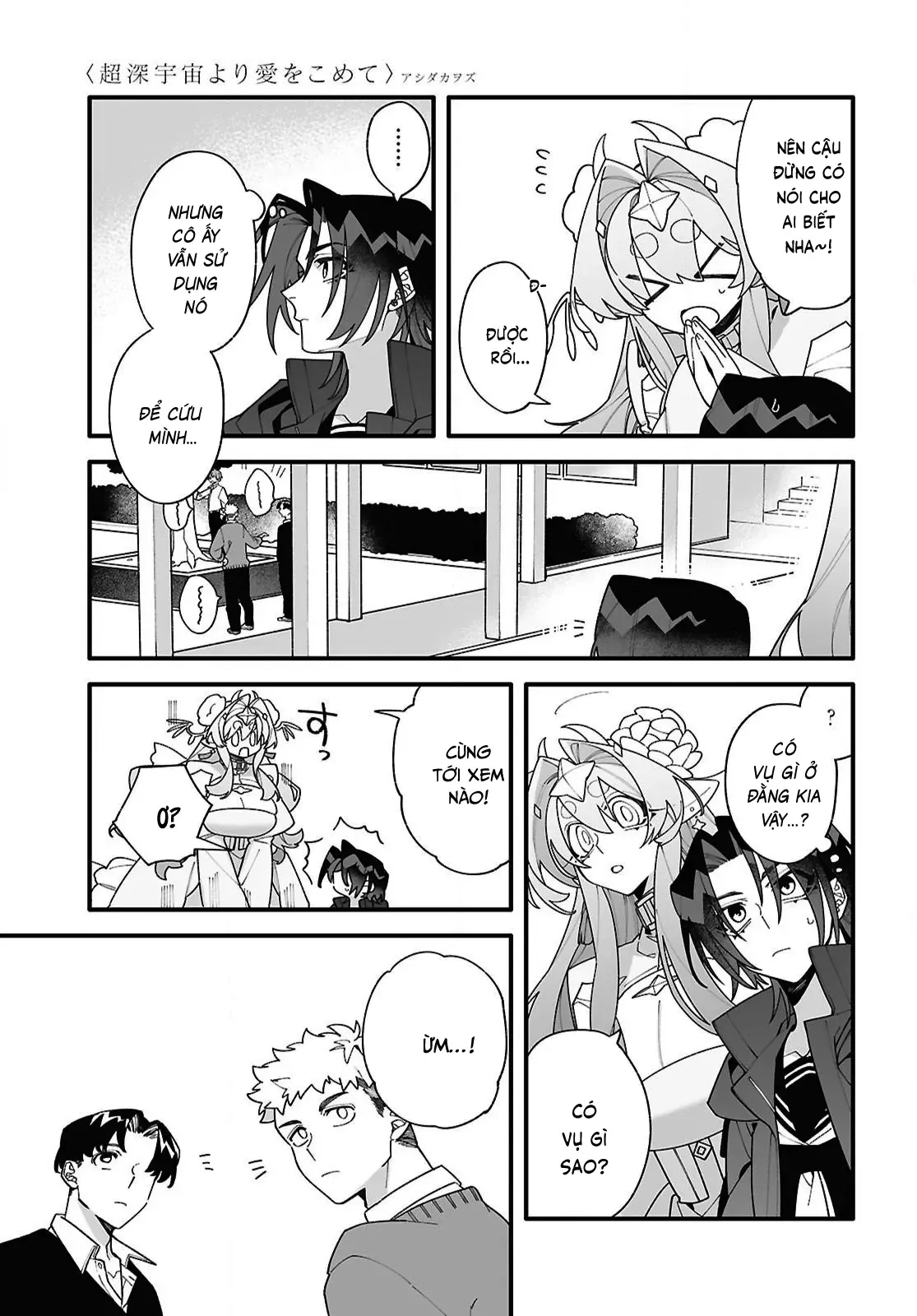 Gửi Gắm Tình Yêu Chapter 2 - 17