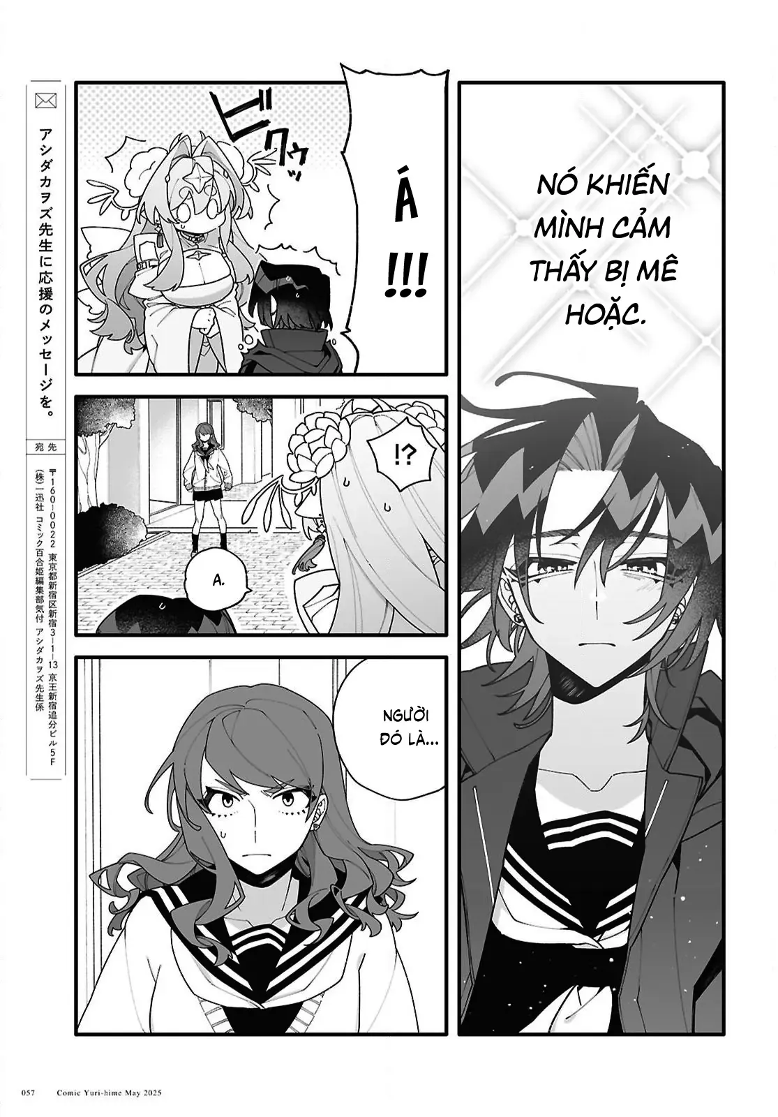 Gửi Gắm Tình Yêu Chapter 2 - 25