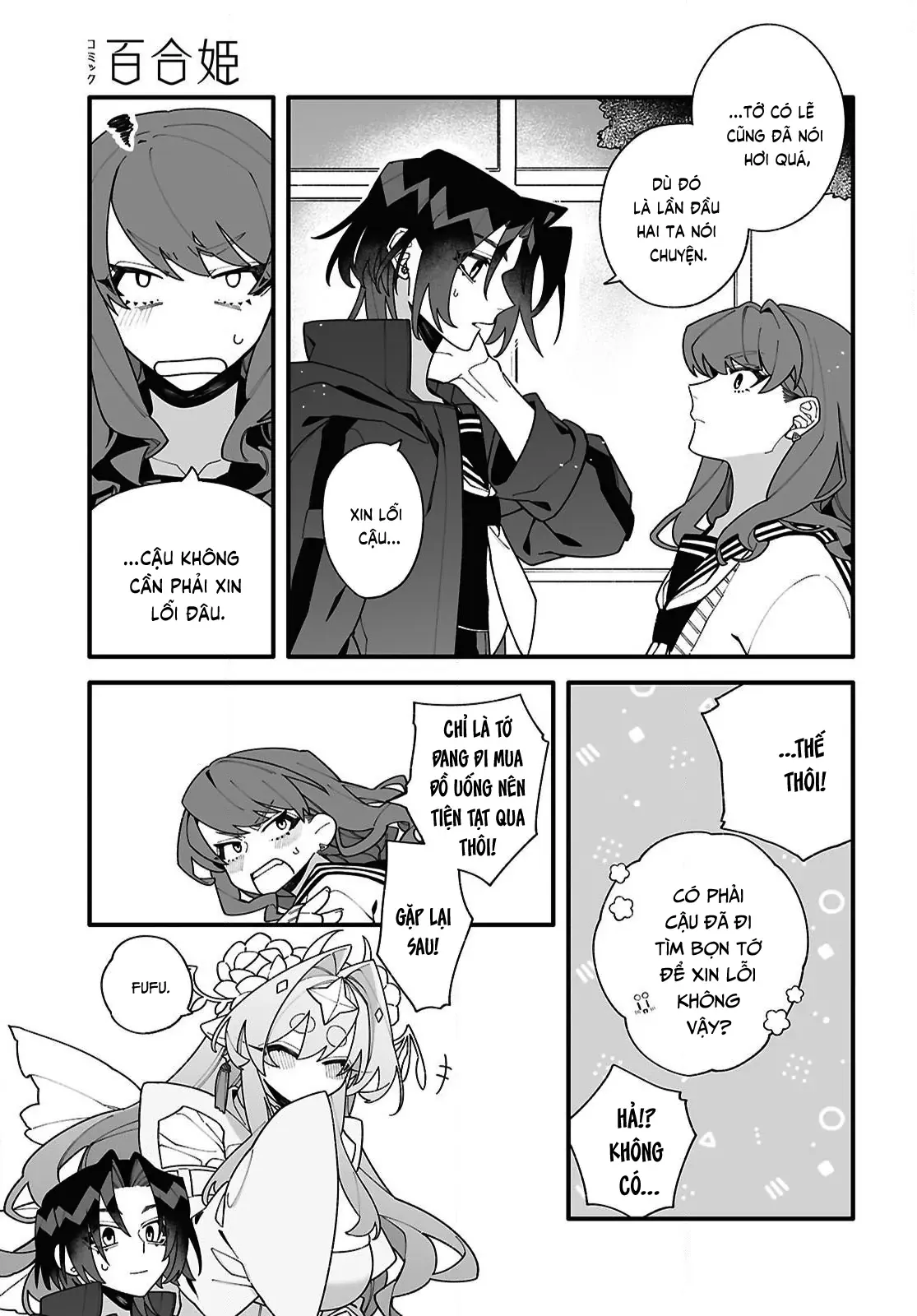 Gửi Gắm Tình Yêu Chapter 2 - 29