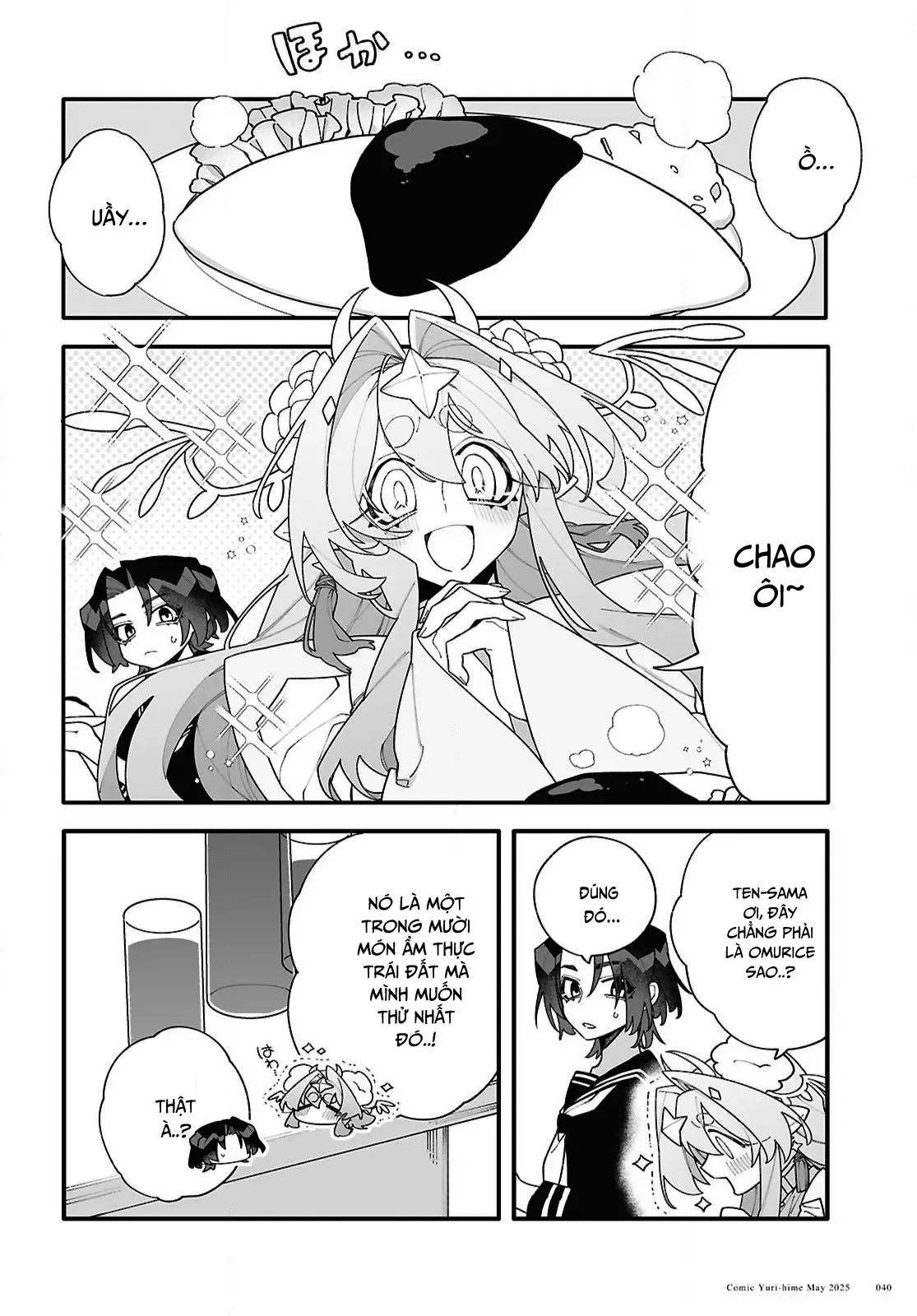 Gửi Gắm Tình Yêu Chapter 2 - 8