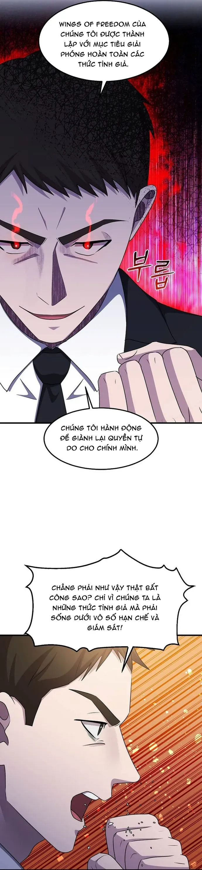 Võ Thần Thăng Cấp Chapter 72 - 6