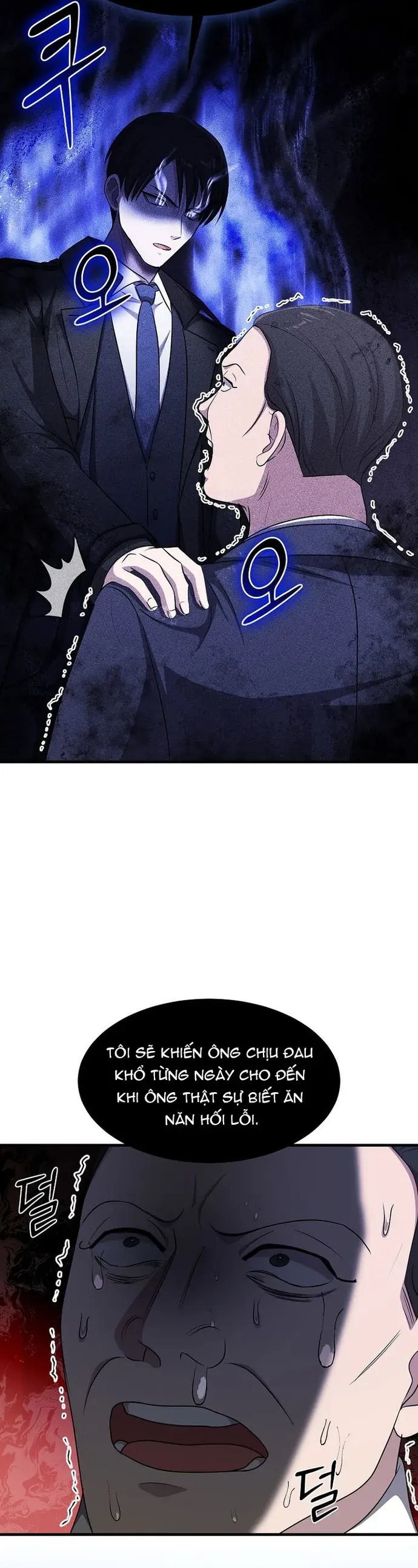 Võ Thần Thăng Cấp Chapter 73 - 11