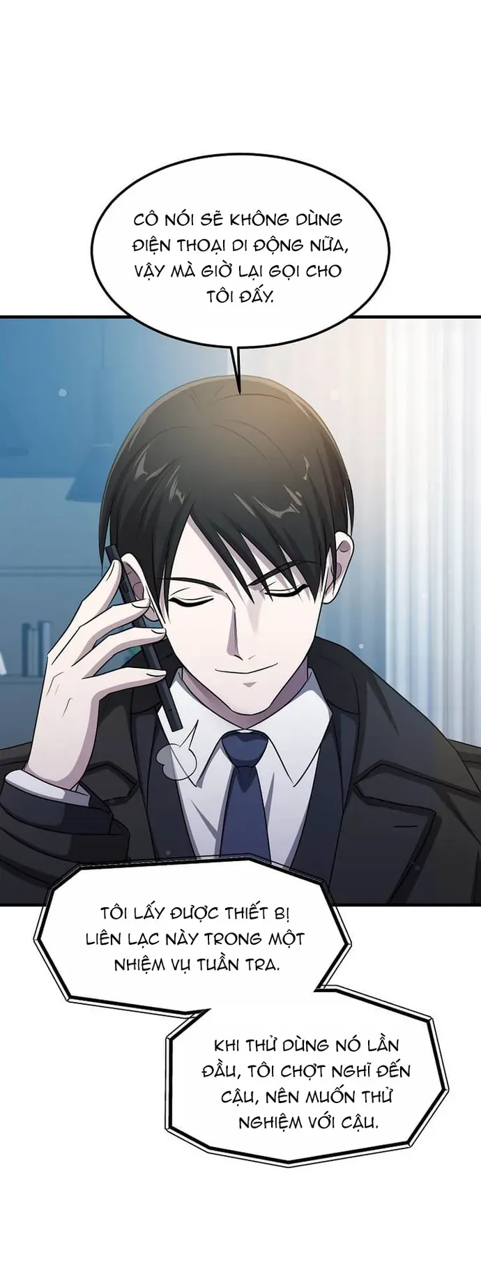 Võ Thần Thăng Cấp Chapter 73 - 26