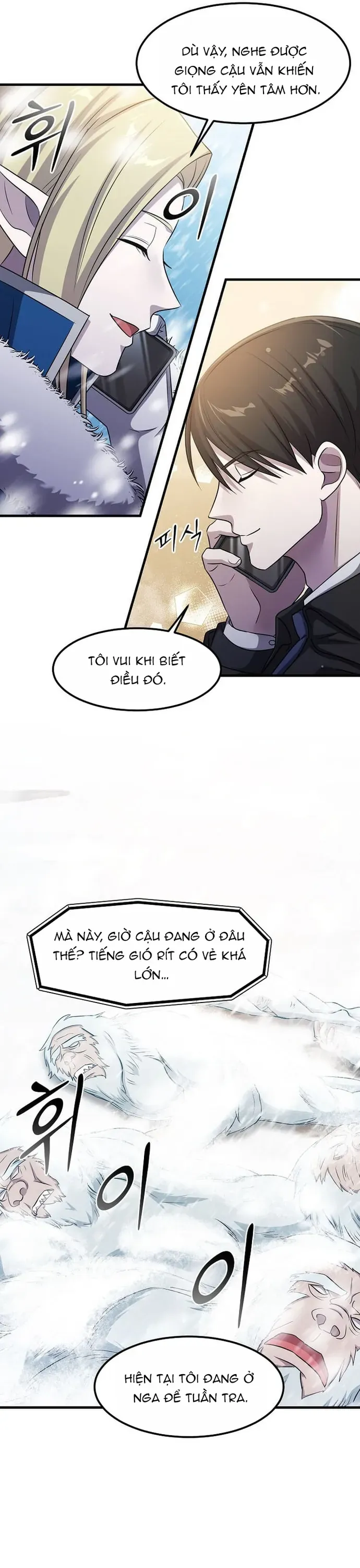 Võ Thần Thăng Cấp Chapter 73 - 27