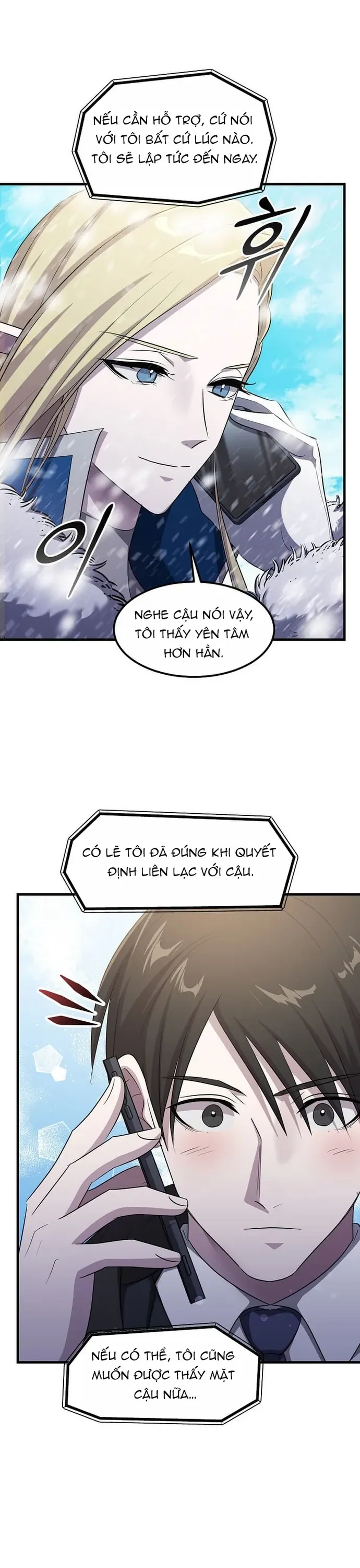 Võ Thần Thăng Cấp Chapter 73 - 31