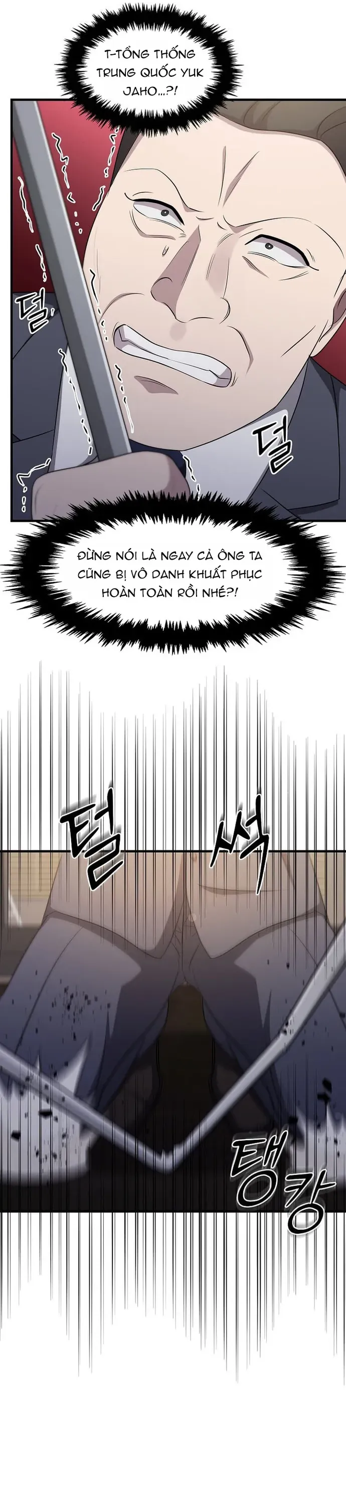 Võ Thần Thăng Cấp Chapter 73 - 7