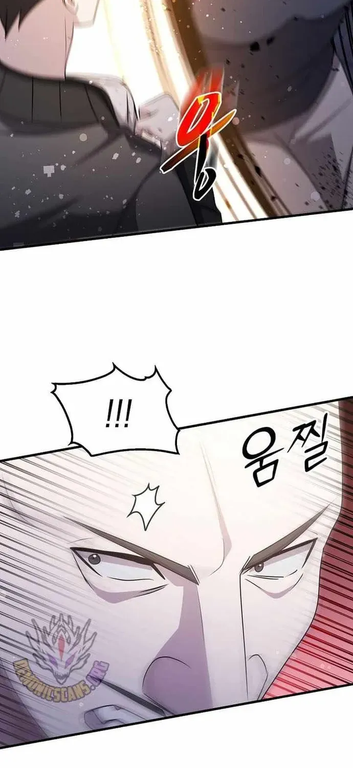 Võ Thần Thăng Cấp Chapter 75 - 15