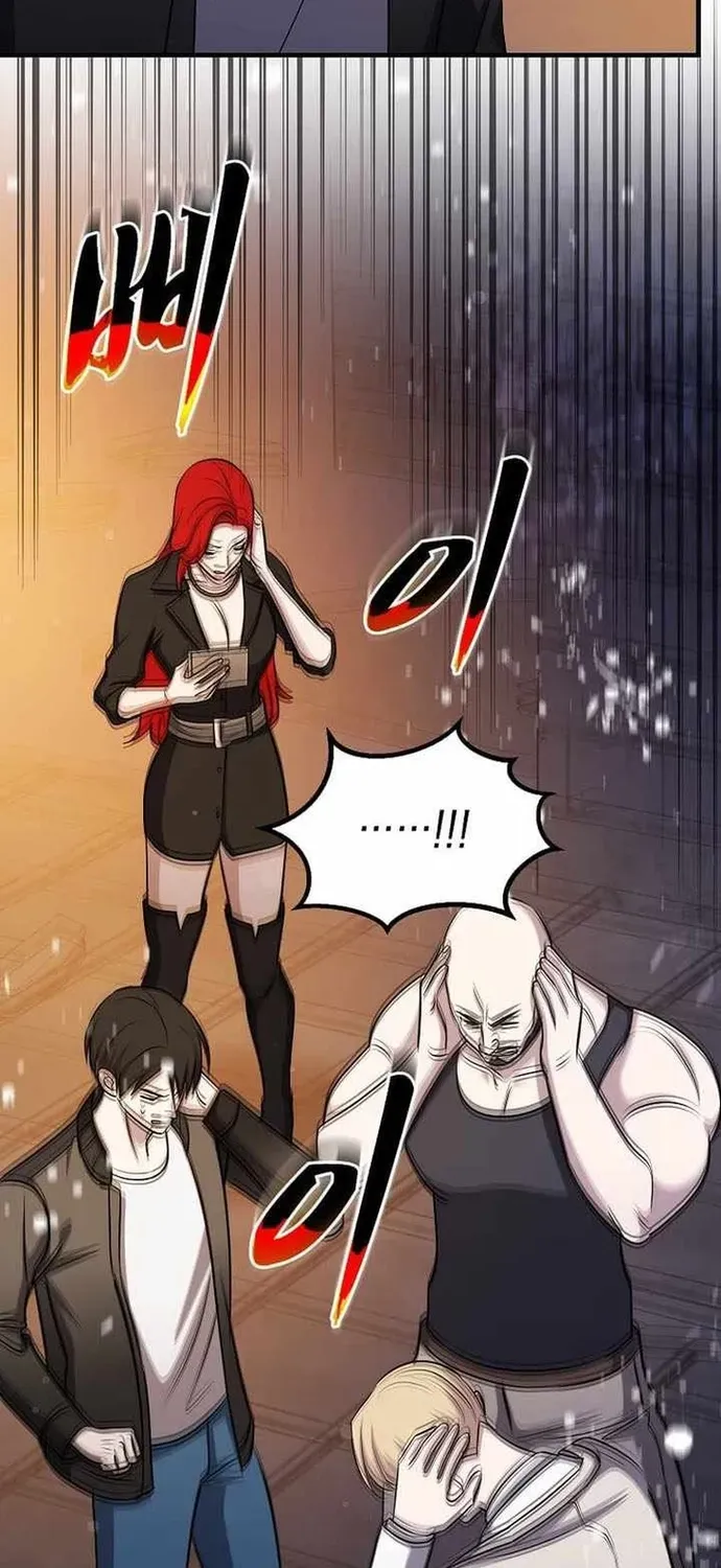 Võ Thần Thăng Cấp Chapter 75 - 28