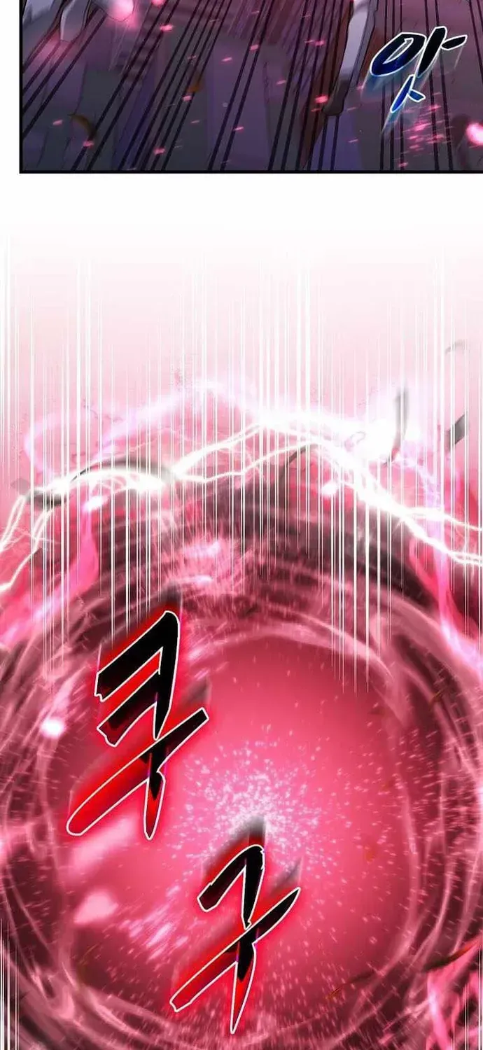 Võ Thần Thăng Cấp Chapter 76 - 18