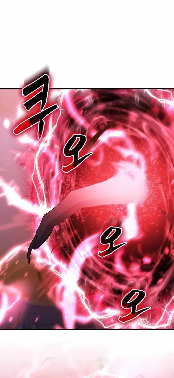 Võ Thần Thăng Cấp Chapter 76 - 21