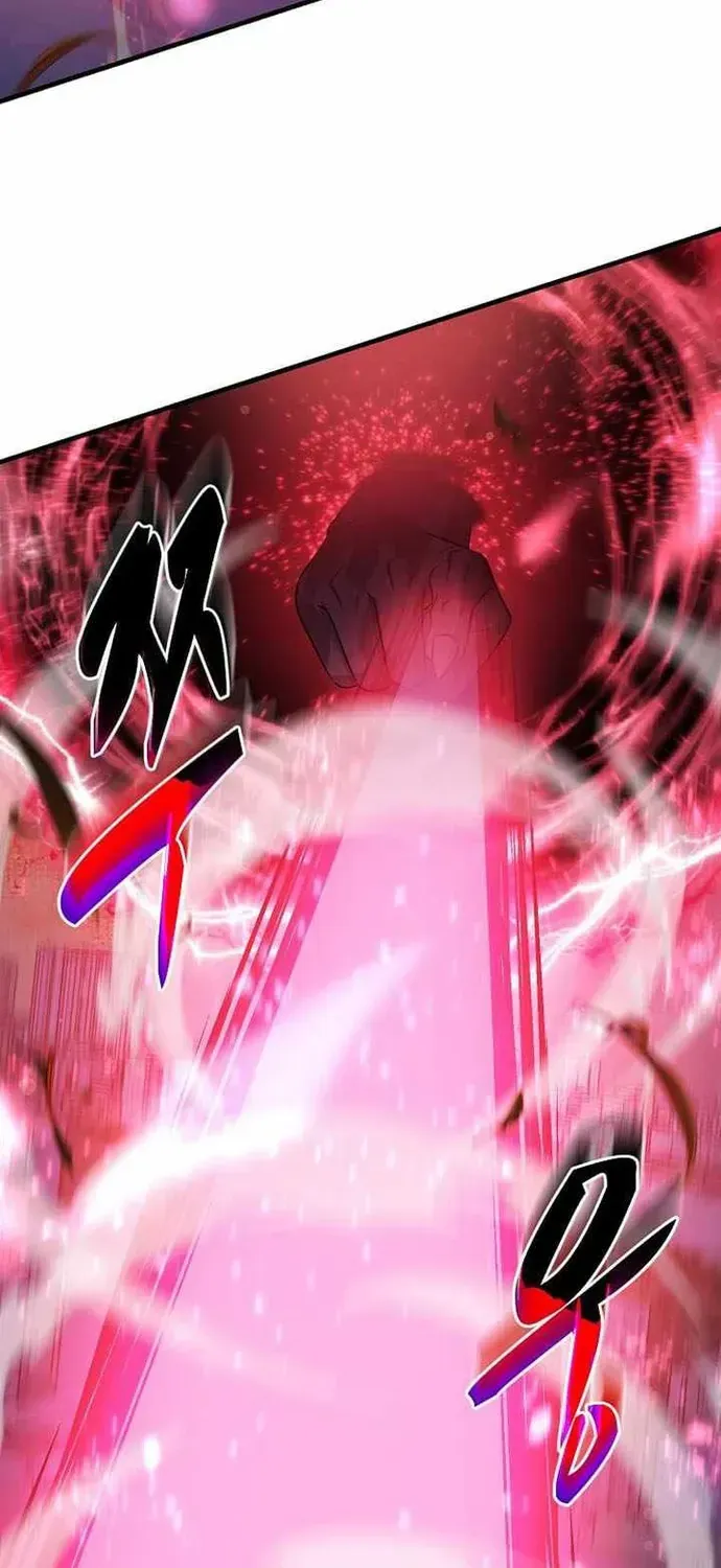 Võ Thần Thăng Cấp Chapter 76 - 26