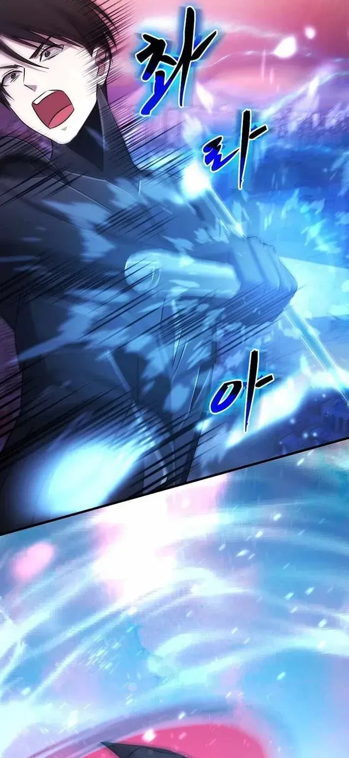 Võ Thần Thăng Cấp Chapter 76 - 38