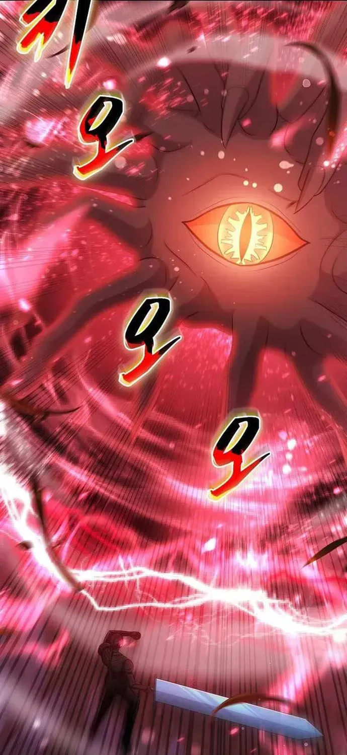 Võ Thần Thăng Cấp Chapter 76 - 47