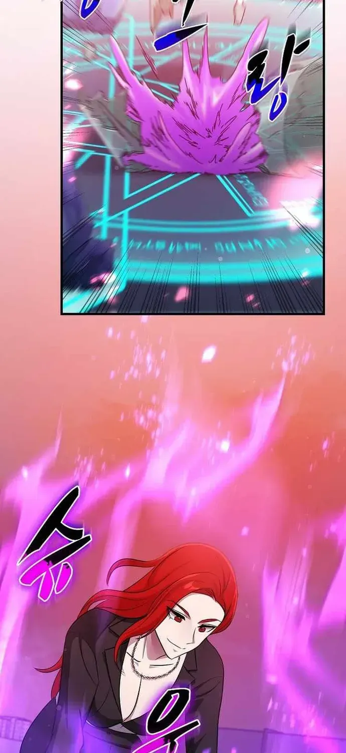 Võ Thần Thăng Cấp Chapter 76 - 61