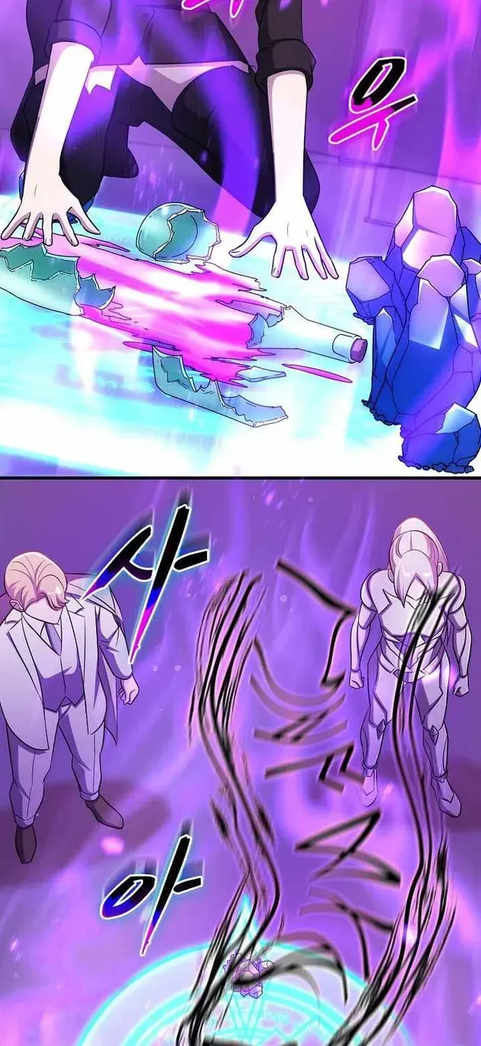 Võ Thần Thăng Cấp Chapter 76 - 62