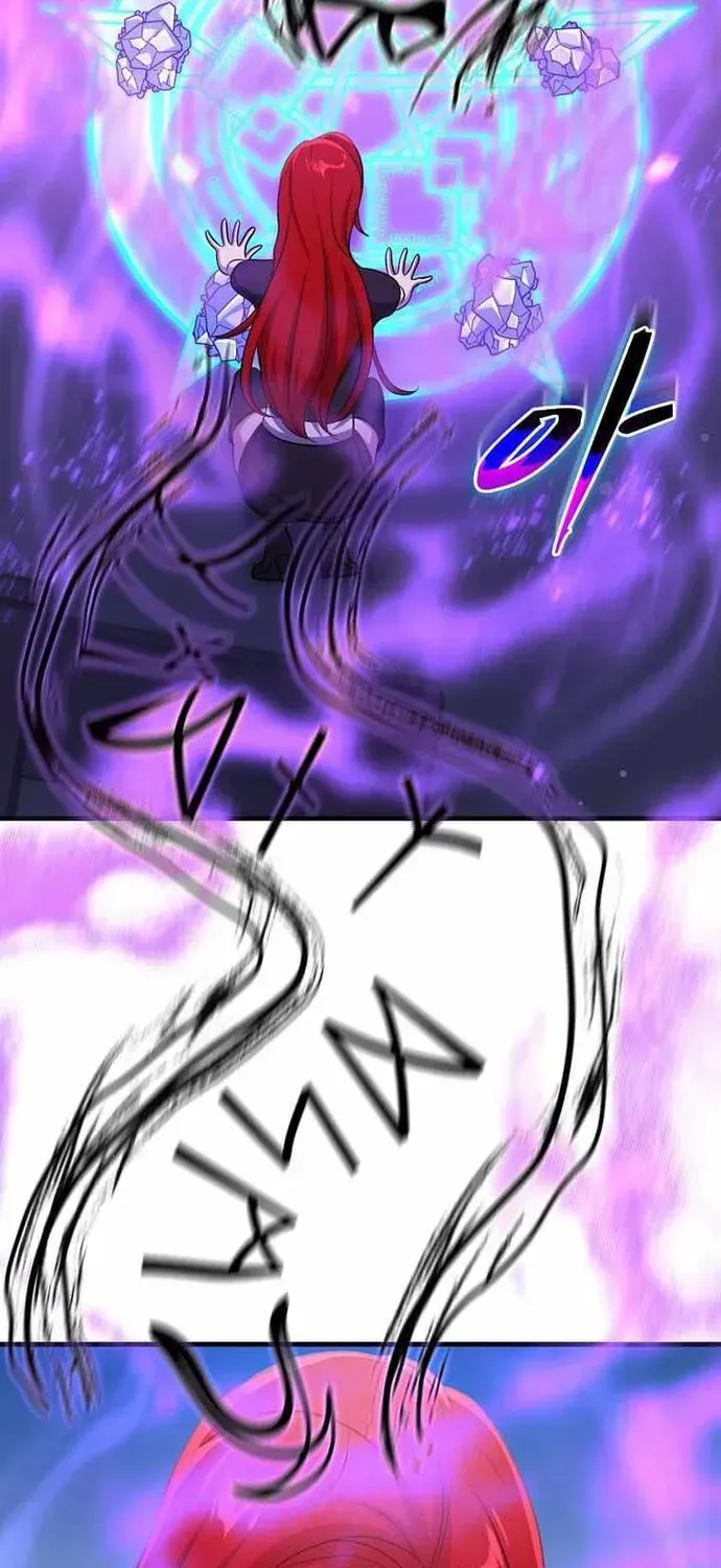 Võ Thần Thăng Cấp Chapter 76 - 63