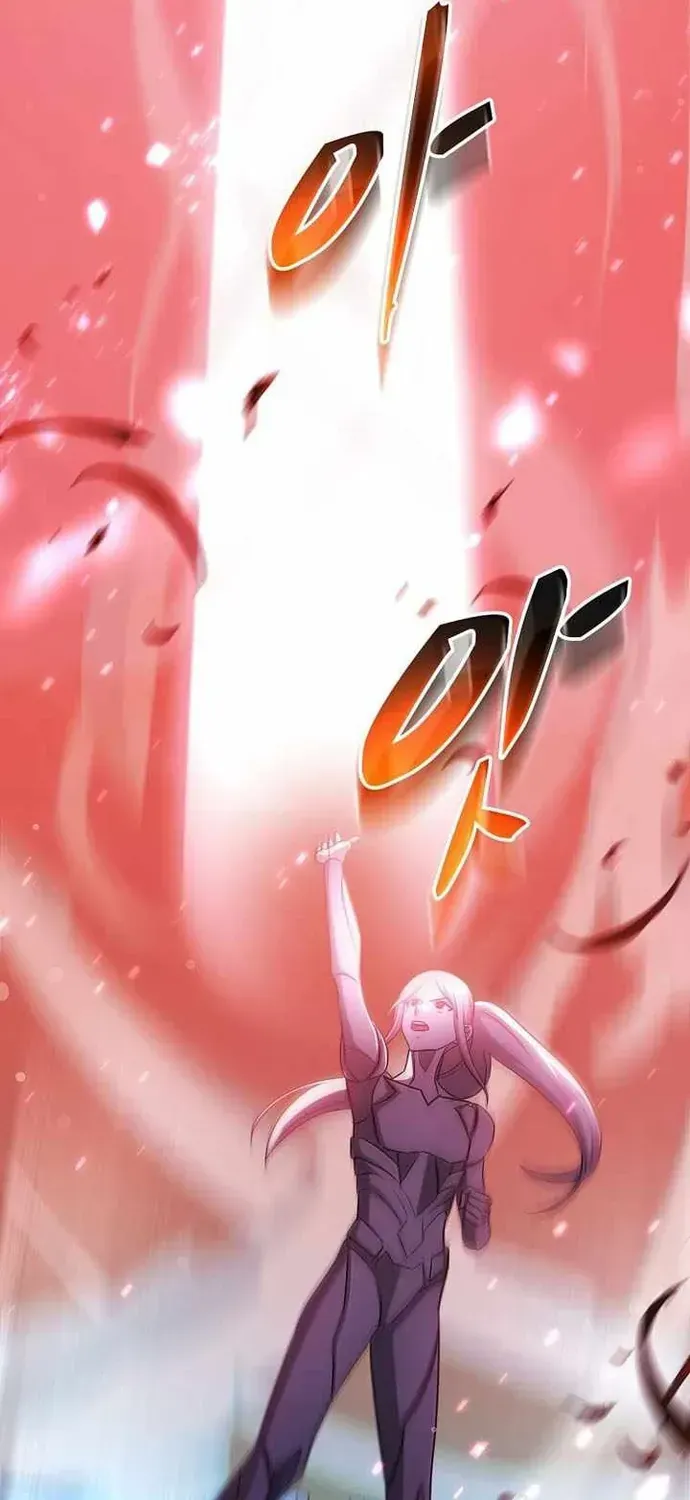 Võ Thần Thăng Cấp Chapter 76 - 71