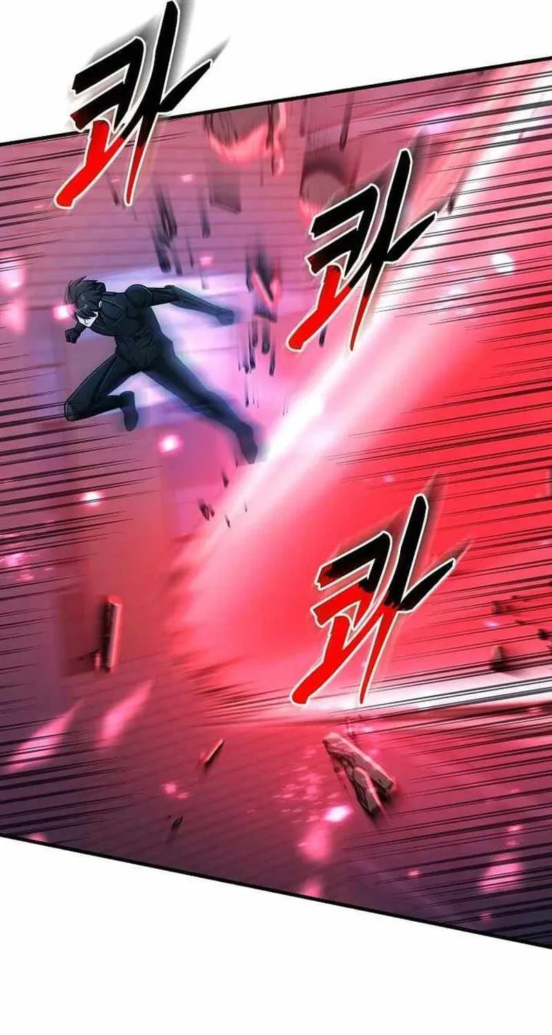Võ Thần Thăng Cấp Chapter 77 - 31
