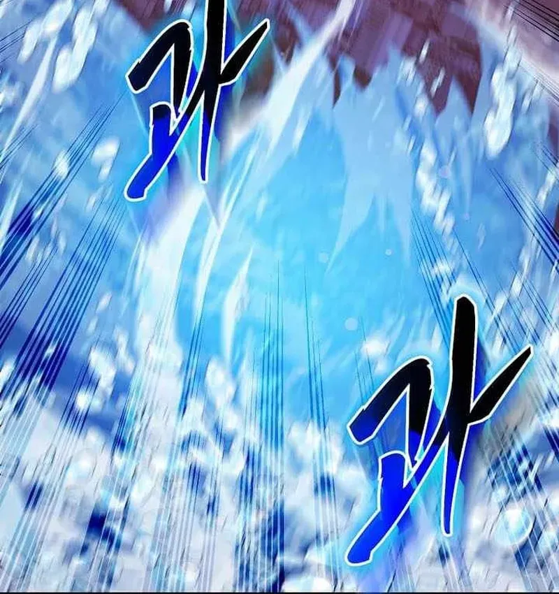 Võ Thần Thăng Cấp Chapter 77 - 42