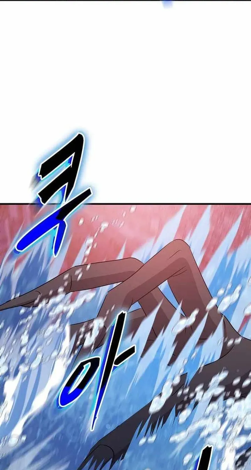Võ Thần Thăng Cấp Chapter 77 - 43
