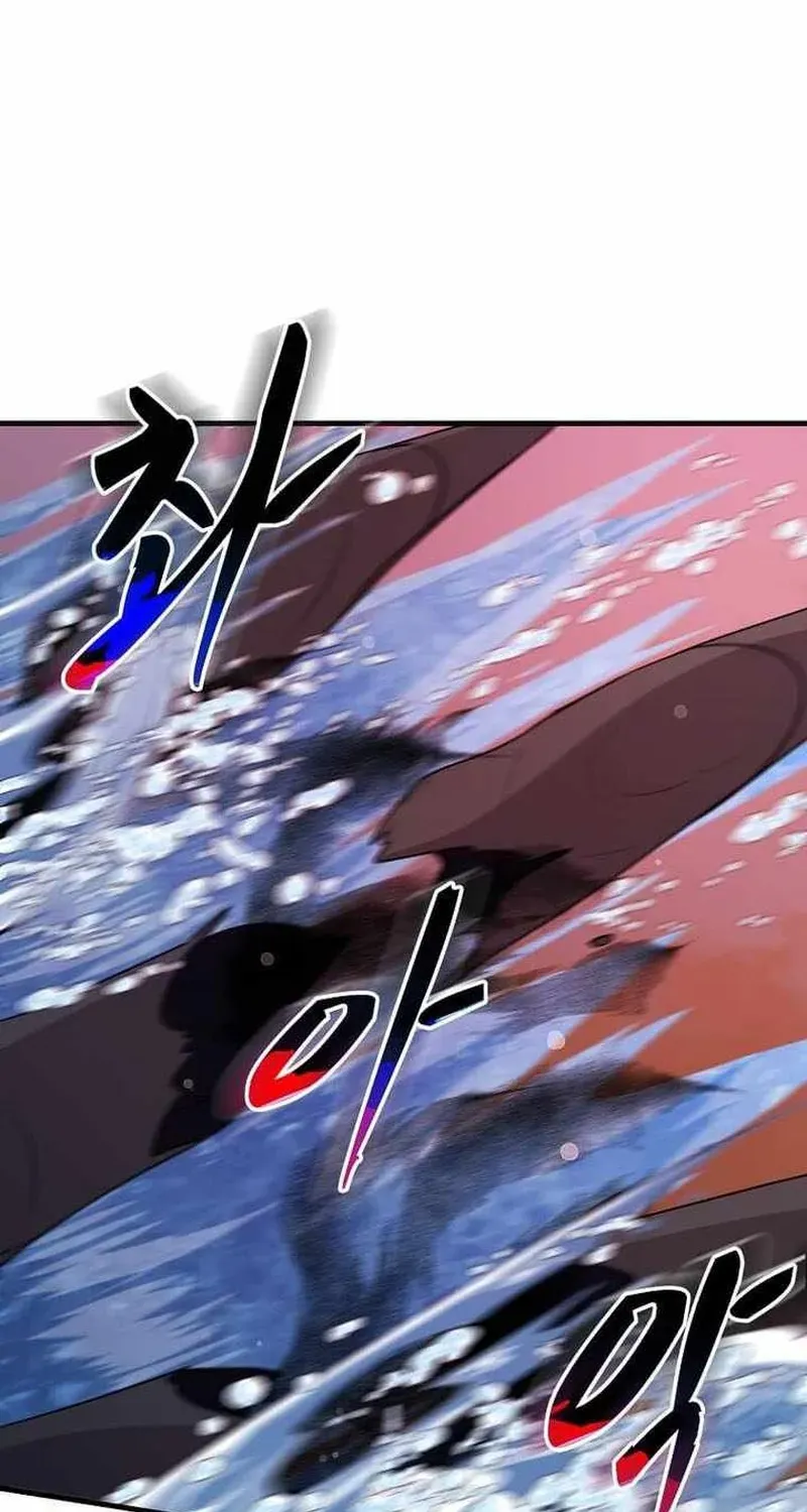 Võ Thần Thăng Cấp Chapter 77 - 45