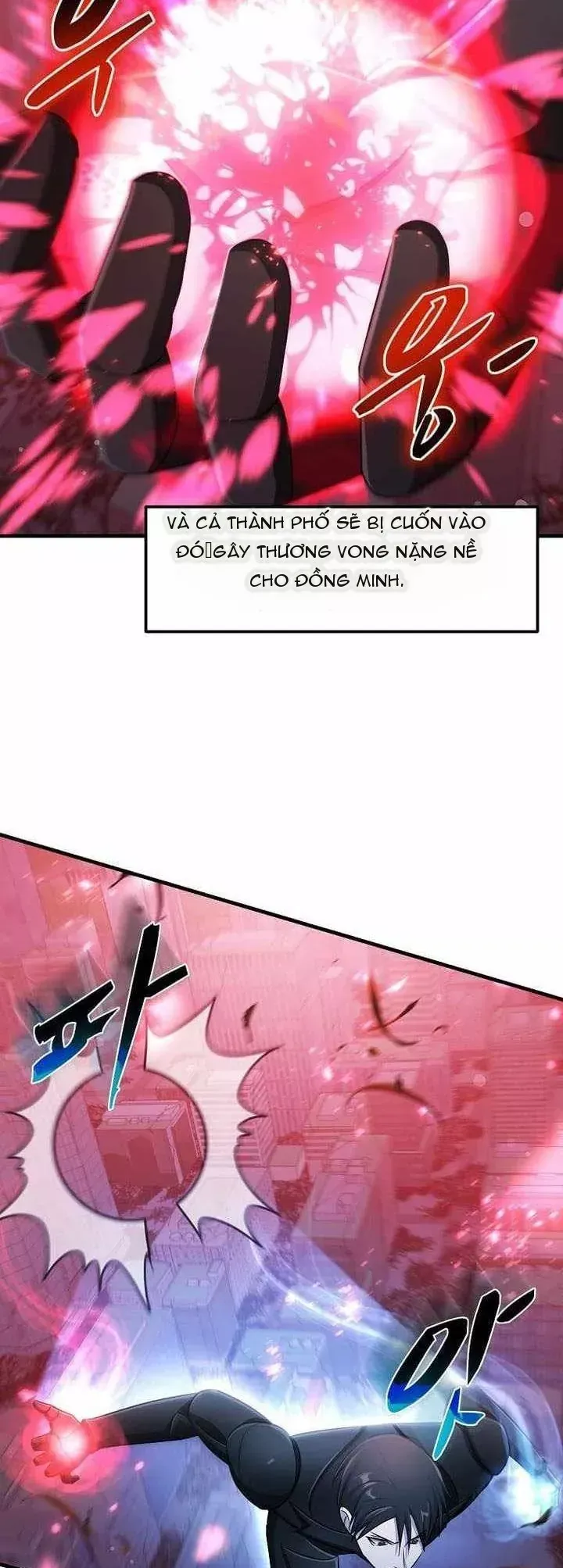 Võ Thần Thăng Cấp Chapter 79 - 11