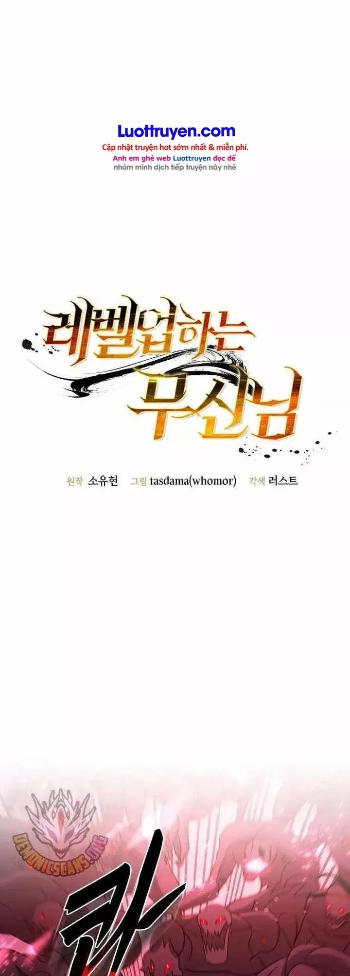 Võ Thần Thăng Cấp Chapter 79 - 13