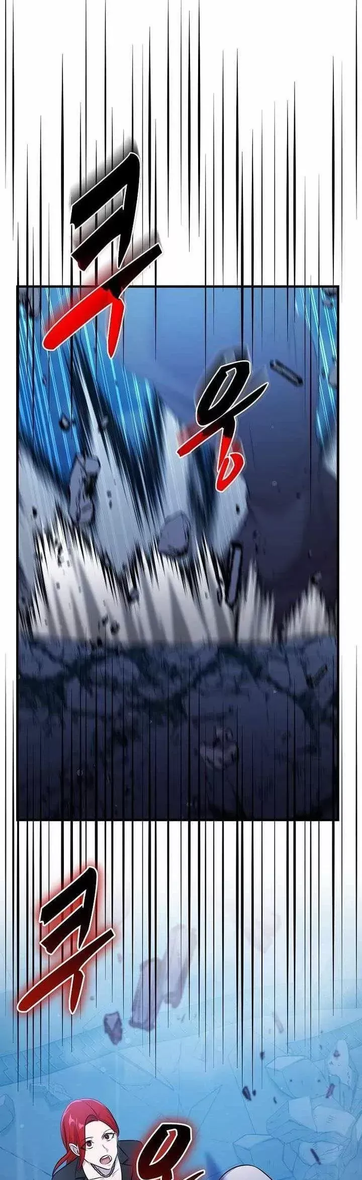 Võ Thần Thăng Cấp Chapter 82 - 45