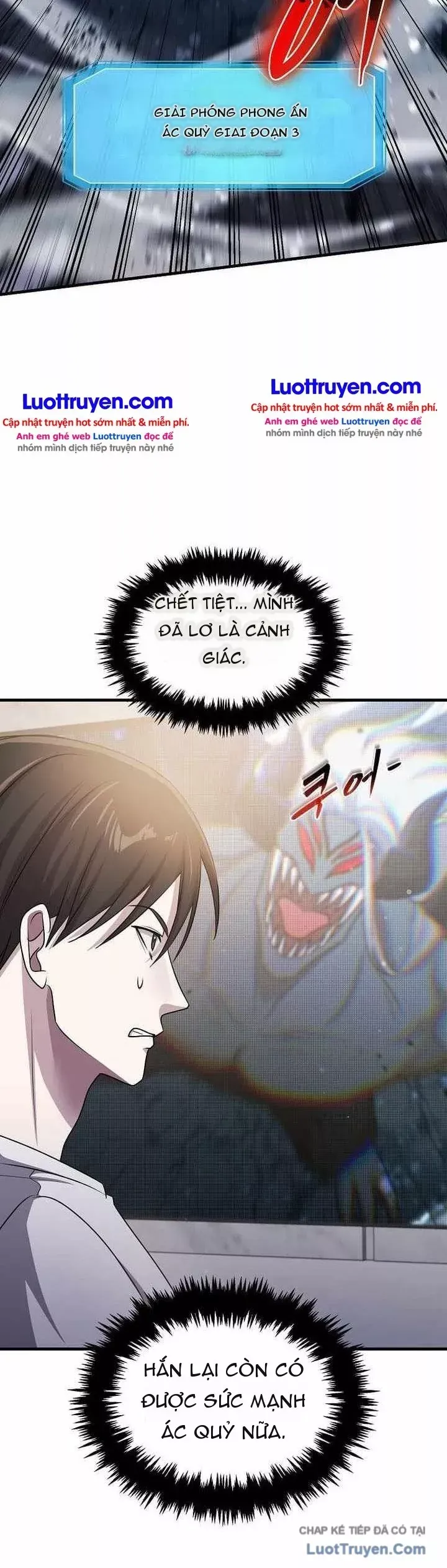 Võ Thần Thăng Cấp Chapter 83 - 17