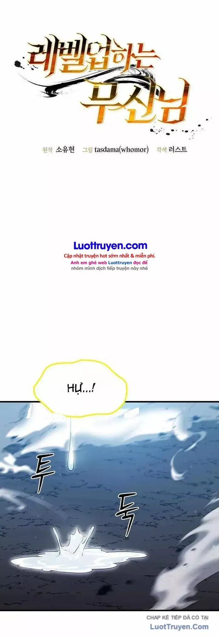Võ Thần Thăng Cấp Chapter 84 - 16