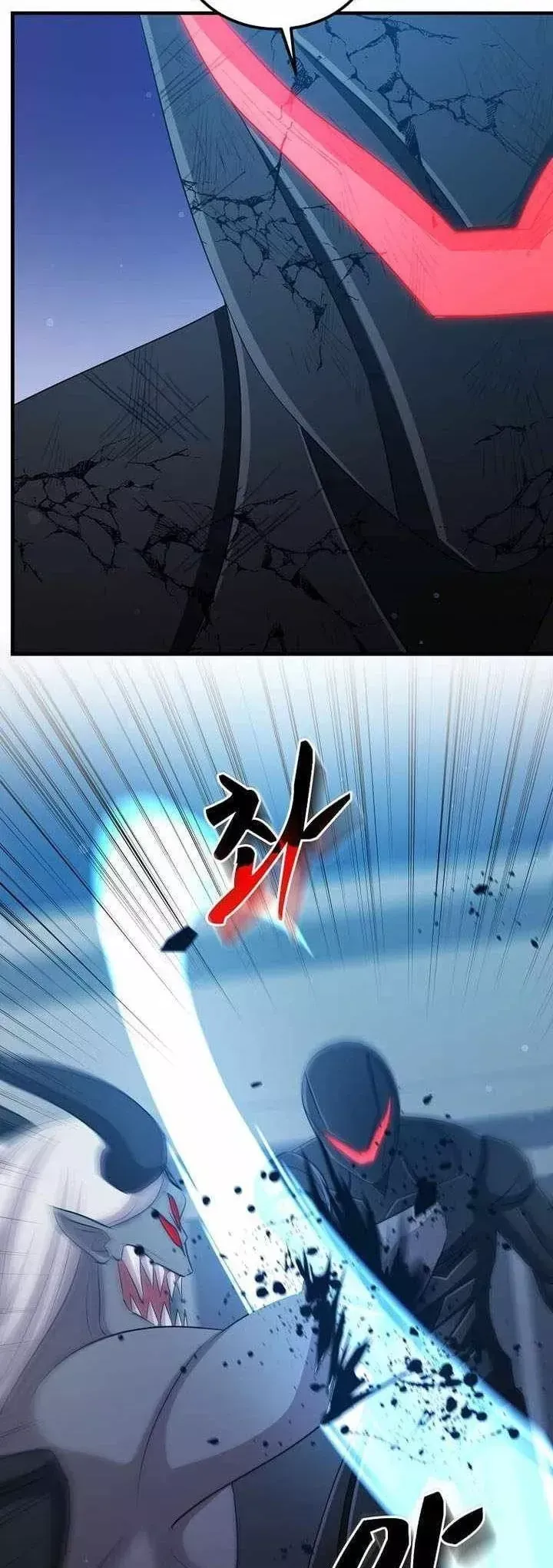 Võ Thần Thăng Cấp Chapter 85 - 7
