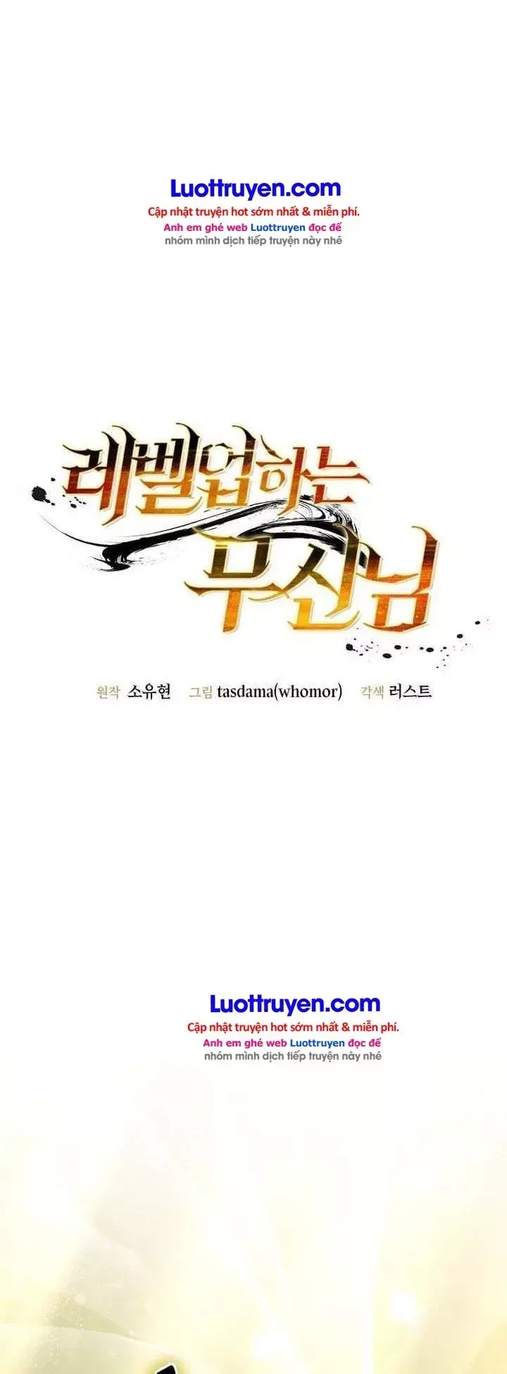 Võ Thần Thăng Cấp Chapter 86 - 14