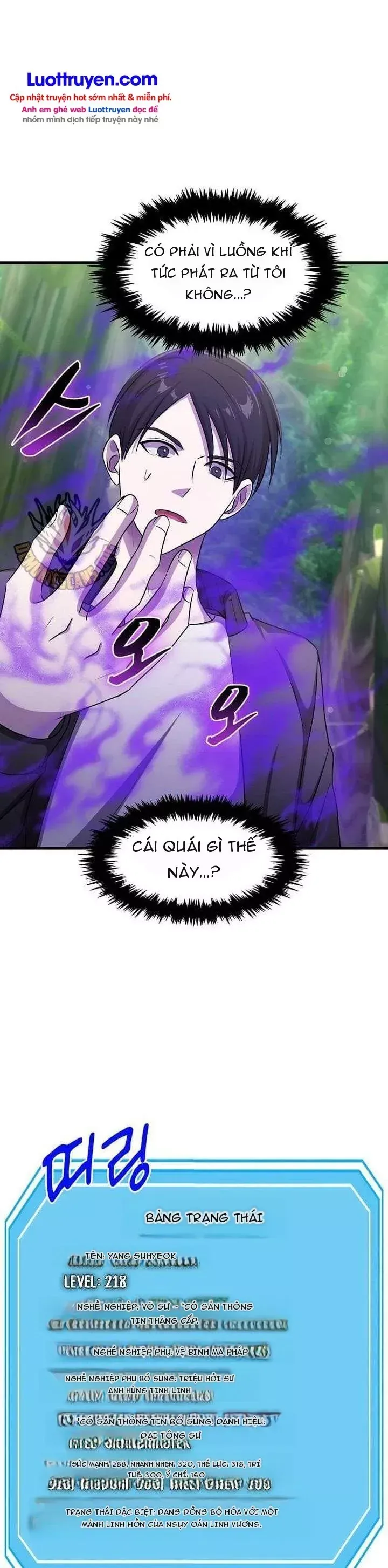 Võ Thần Thăng Cấp Chapter 86 - 30